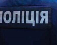 На Прикарпатті чоловік з вудкою вирушив у рай