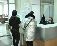 Оформлення, скріншот: YouTube