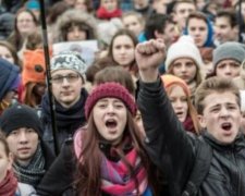 Украина может стать федерацией, - политолог