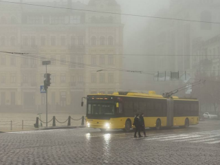 Туман, транспорт, тролейбус, українці, фото з соцмереж