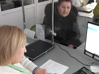 ПФУ. Фото: скрін youtube