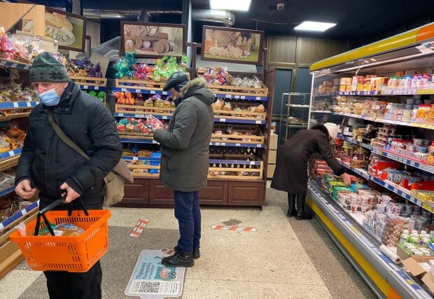 Супермаркет, фото: znaj.ua