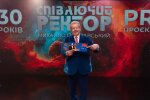 30-річчя PR-проєкту «Співаючий ректор як технологія»: феномен Поплавського