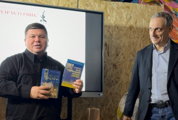 Казацкие тайны на Куреневке: в киевском лицее учащиеся встретились с автором книги о характерниках