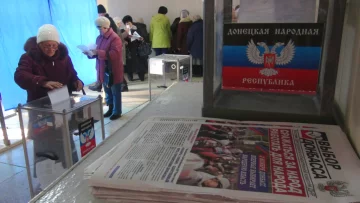 "выборы"