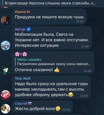 Паніка росіян, фото: Telegram