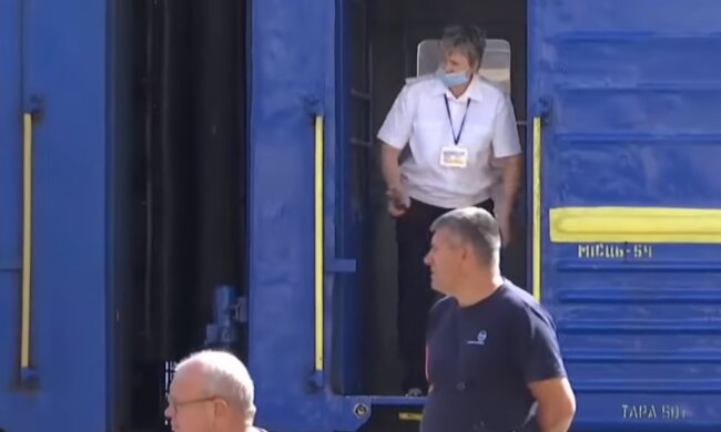 Укрзалізниця, скріншот відео