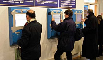 Служба зайнятості скоротить на 12% кількість співробітників