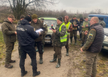 сезон полювання \ фото Держекоінспекція