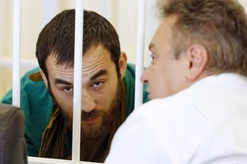 Апелляционный суд оставил под арестом ГРУшника Ерофеева