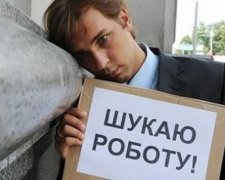 На одну вакансію претендують 19 безробітних