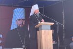 Фото: Галицький кореспондент
