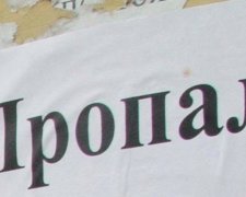 У поліції доповіли про масові зникнення людей під Києвом