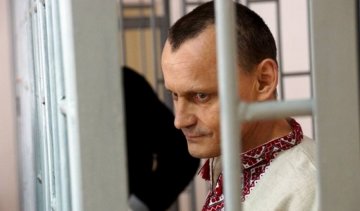 У Чечні засудили українців Карпюка і Клиха