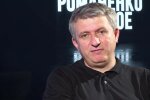 Ці автори, за американським законодавством, зобов'язані реєструвати свої статті як лобістські, - Романенко