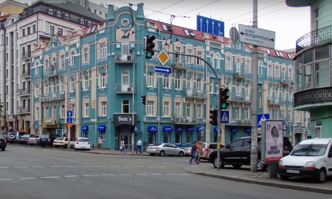 вулиця Києва, скріншот із відео