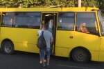 Общественный транспорт Киева. Фото: Youtube