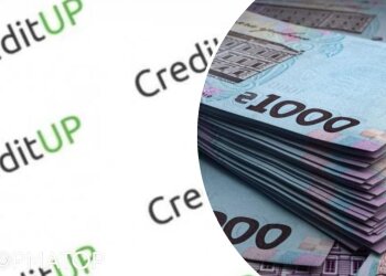 Суд отменил исполнительную надпись CreditUP на 41 340 грн
