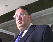 Геращенко объяснил свою милую кличку