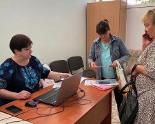 Удостоверение получателя соцпомощи ПФУ