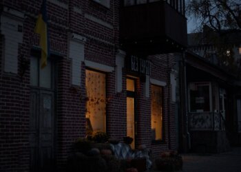 Украинцы без света, фото: zmist.pl