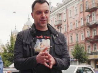 Олексій Арестович, фото: скріншот із відео