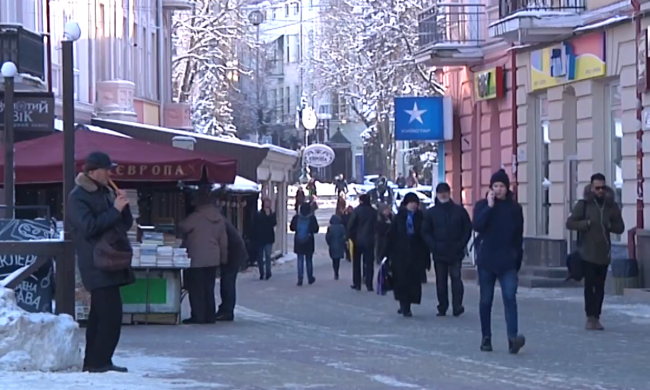 Украинцы. Фото: скрин youtube