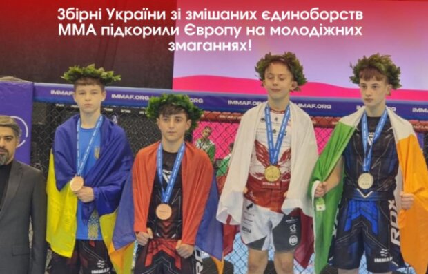Сборные Украины по смешанным единоборствам ММА покорили Европу на молодежных соревнованиях