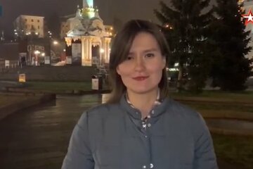 Діана Сіразі, скрін "Зірка"