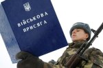 Восени в армію призвуть близько 11 тисяч українців