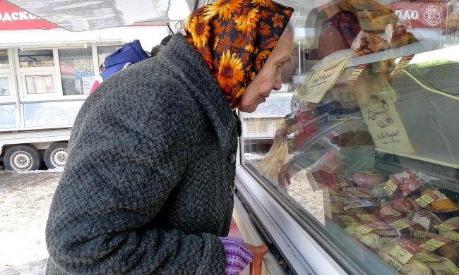 Повышение пенсий в Украине: кому повезет