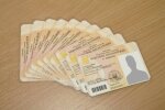 Пенсійне посвідчення: фото voladm.gov.ua
