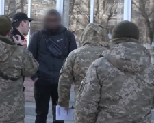 ТЦК. Фото: скрін youtube