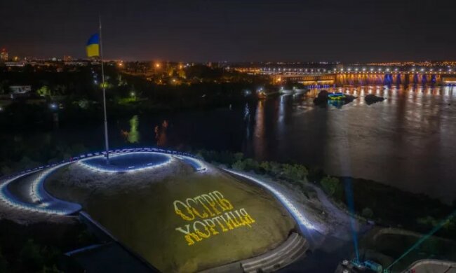 лазерное шоу