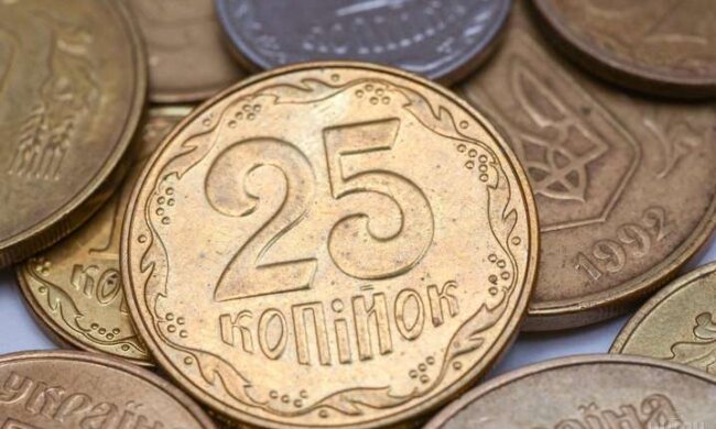 Старі 25 копійок можуть вартувати тисячі гривень - як зрозуміти, що в ваших руках справжня цінність