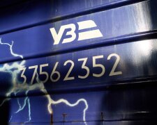 Укрзалізниця: затримки поїздів через нічну атаку РФ