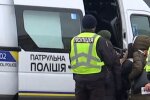 Поліція, штраф, скріншот: YouTube