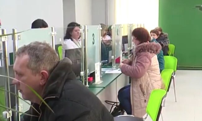 Виплати допомоги. Фото: YouTube