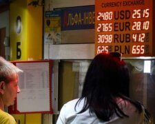 НБУ готовит гривне новый пинок, прощайте — бумажки: что и когда измениться для простых украинцев