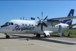 Російська авіакомпанія відмовилася від літаків Ан-140