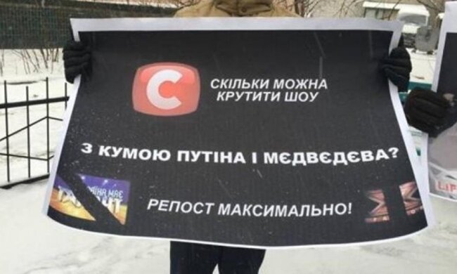 Куму Путіна і Медведєва просять прибрати з телевізорів (фото)