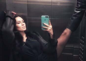 DJ NANA, instagram.com/anastasia_domination/