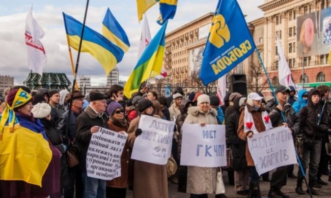 Свободівцям заборонили марширувати в Харкові