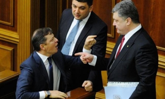 Ляшко пригрозил Порошенко импичментом