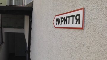 Гімназія №109 у Дніпрі