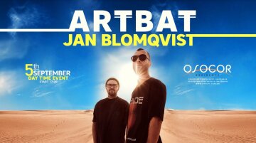 Виступ Artbat і Jan Blomqvist, фото: пресслужба