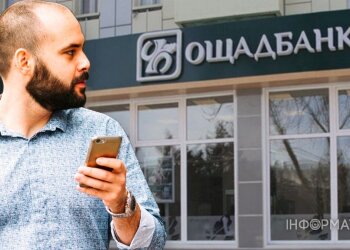 Банковская карта и деньги