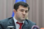 Звинувачення на адресу Насірова перевірять – Яресько