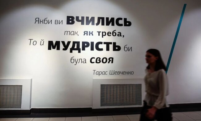 иллюстративное фото из свободных источников