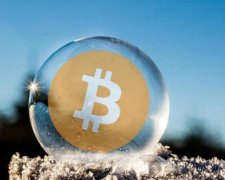 Курс биткоина на 8 мая: главная криптовалюта вот-вот лопнет